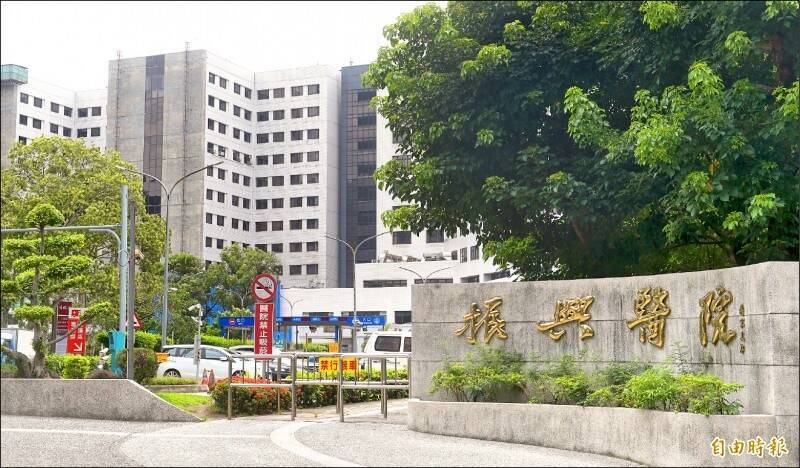 傳全院普發2萬外加年終6個月 振興醫院回應了