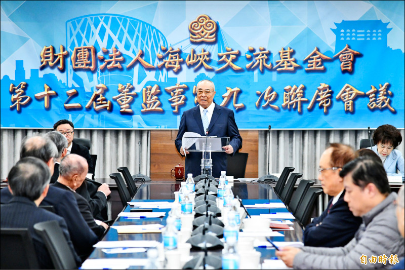 辭海基會董事長 吳豊山:想率團訪中遭已讀不回