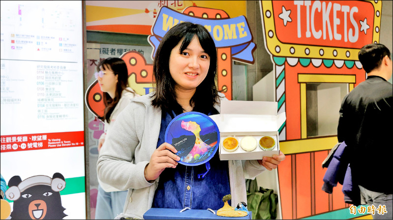 新北感溫祭 體驗山海湯、集章抽獎