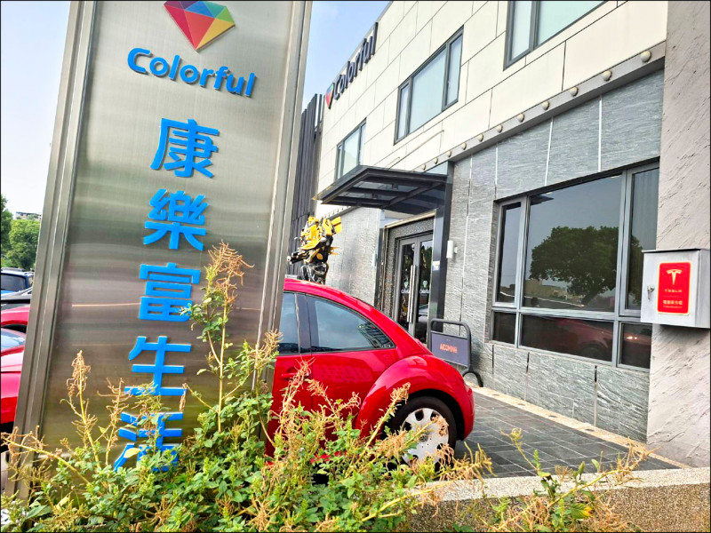 互控恐嚇等還在辦…老董、副董這回一起被訴