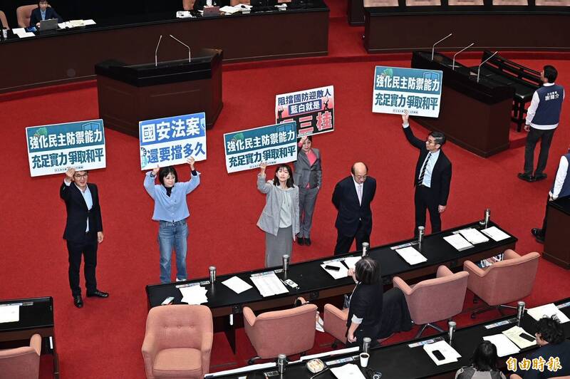 綠批保護傘 立法院會通過延會到明年1月31日