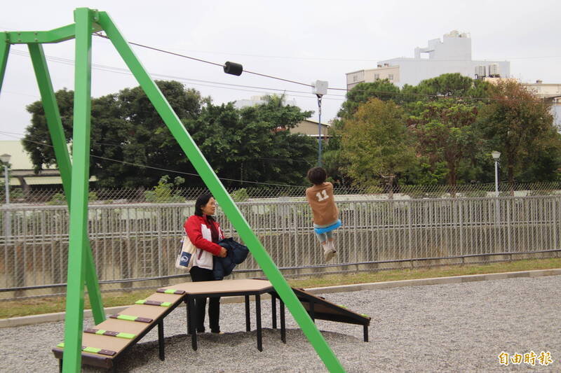 新豐呱呱公園