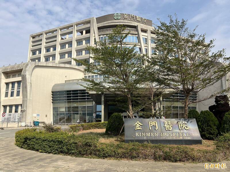 中國觀光客金門餐敘突昏迷送醫不治 陸委會、海基會:全力協助家屬善後