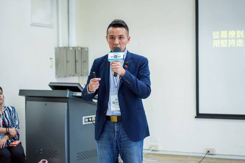 憲法法庭宣告憲訴法修法違憲 新北桃泛藍議員批「司法政變」