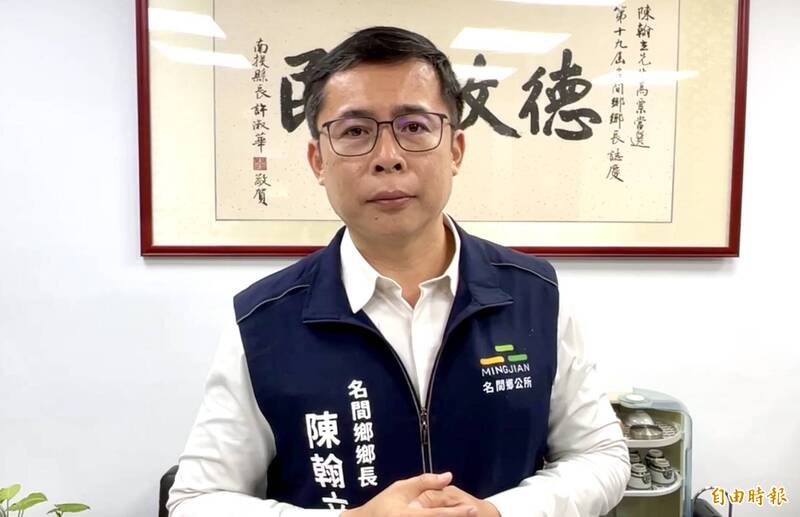 挑戰綠營陳翰立 蔡宗智、史雪燕宣布參選南投縣名間鄉長