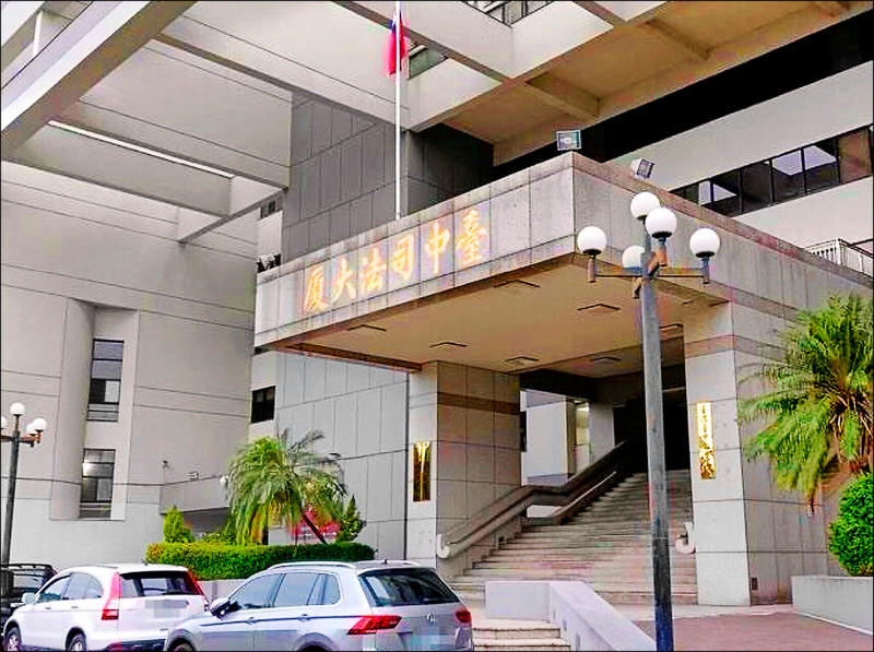 婦當車手撈0元 入獄還判賠803萬