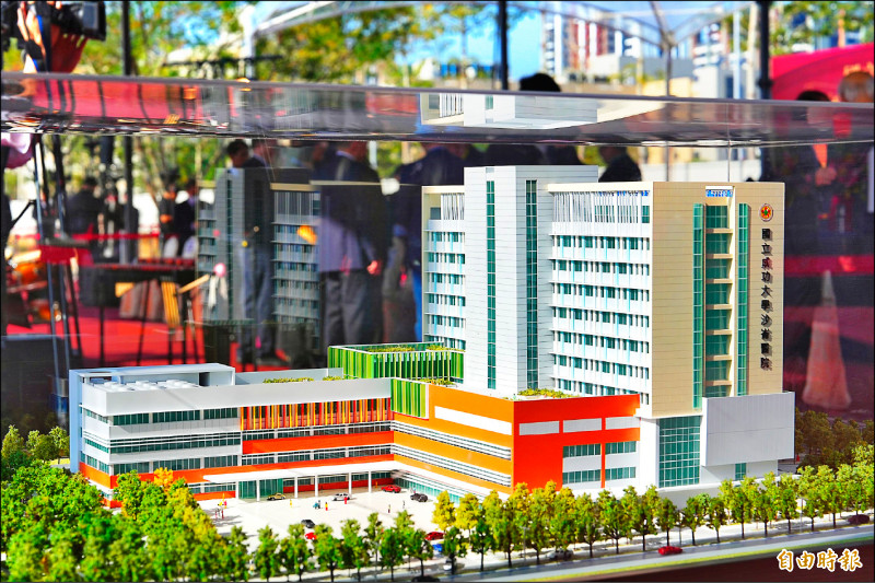 成大沙崙醫院動土 提升新豐地區醫療量能