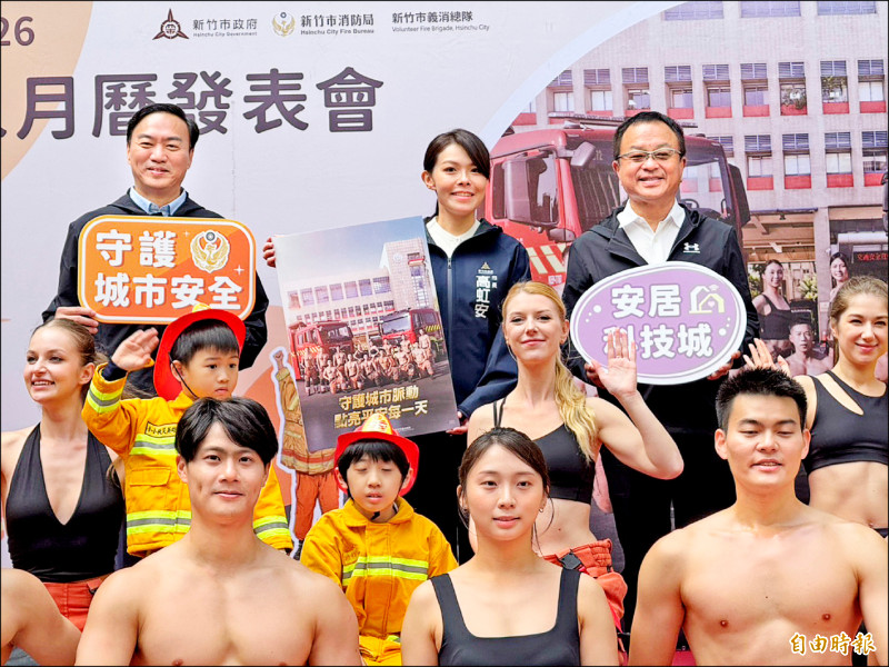 高虹安復職 首簽署警、消勤務危險加給