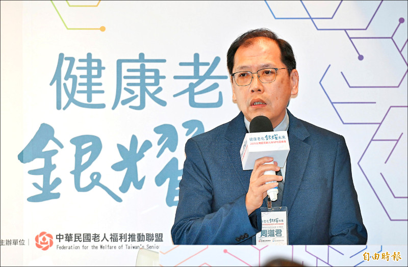 政院拍板身障權法修正案 個人助理入法