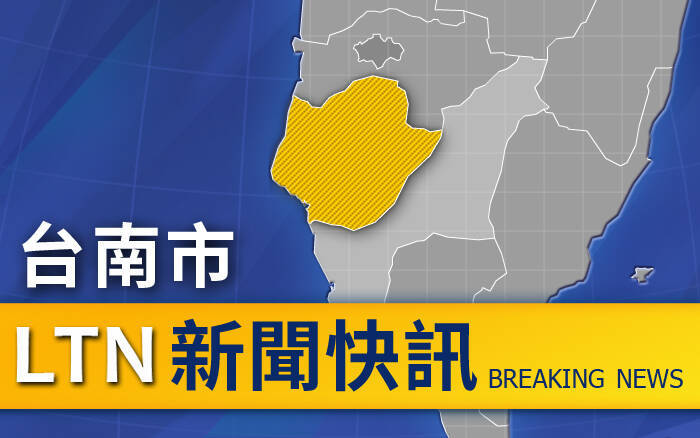 台南夫妻帶5月男嬰失聯!被警找到供稱「孩子死了」大排尋獲嬰屍