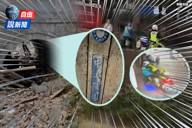 自由說新聞》中國人「搶看中華民國」他急擋!袁紅冰預言「民變」機率