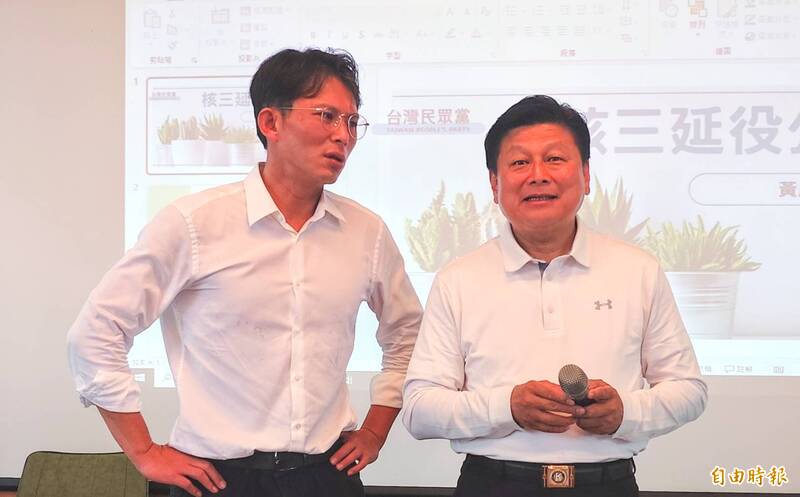 真正危險的不是彈劾!吳靜怡:最可怕的是濫用憲政、讓台灣慢性癱瘓