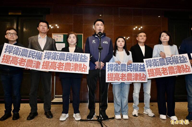 藍委主張老農津貼從8000提高到15000元