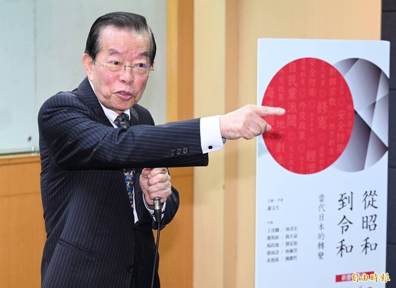 謝長廷傳接掌台日協會 蘇嘉全任海基會董事長