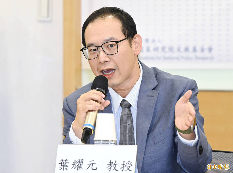 藍白移送監院彈劾卓揆 葉耀元列5點轟:展現「在野獨裁」最佳案例