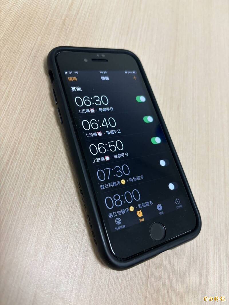 iPhone鬧鐘沒響?「1設定」害慘一票用戶 網激推用「這神招」