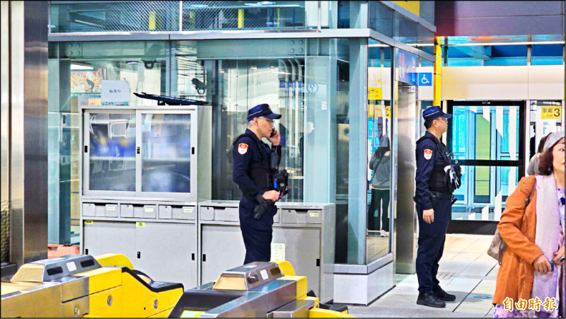 新北捷運、輕軌 加強見警率、巡邏