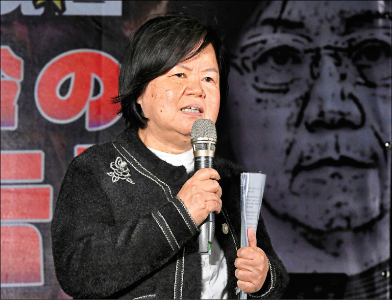 馬2015年任命大法官》黃虹霞:憲法法庭願承擔 全民福氣