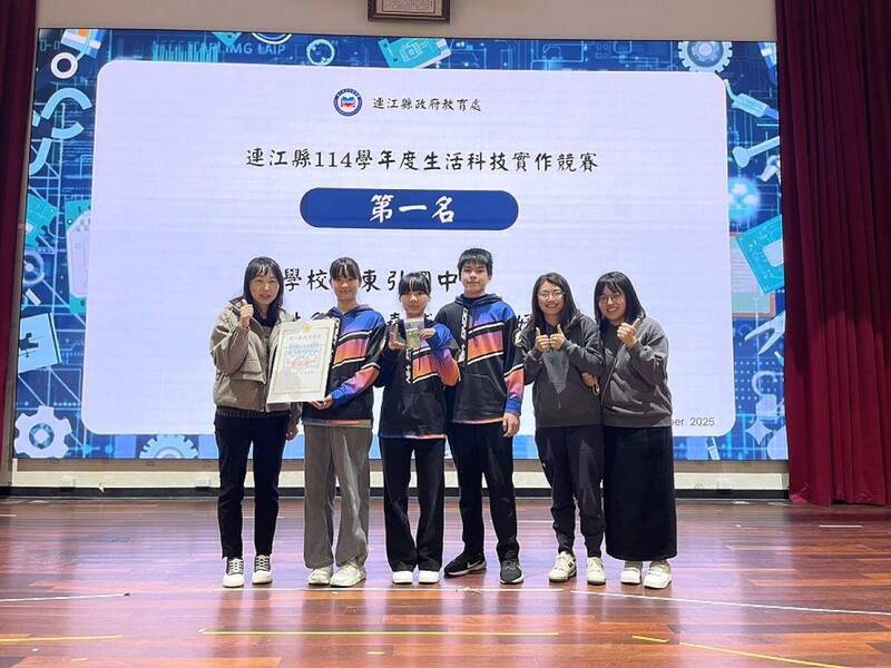 連江縣國中生活科技創意賽 東引國中包辦一、二名