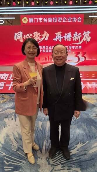 翁曉玲同框蔣孝嚴出席廈門台商活動 綠議員質疑蔣萬安對中關係