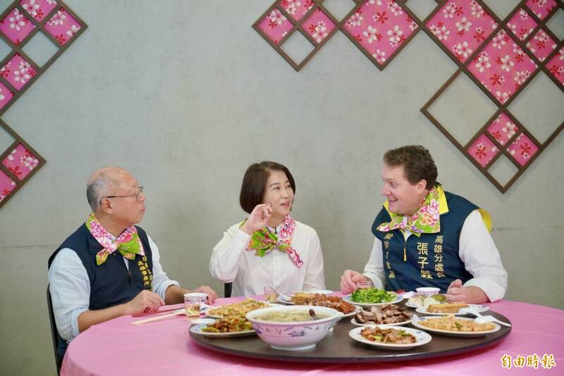 品嘗屏東「客家鹹湯圓」 周春米邀AIT、日台協會高雄代表過冬至