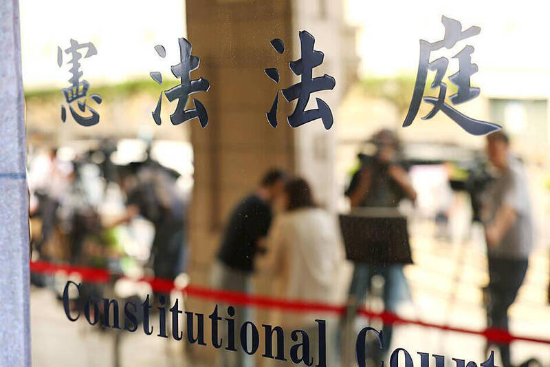 《TAIPEI TIMES》 Civic groups back top court’s decision