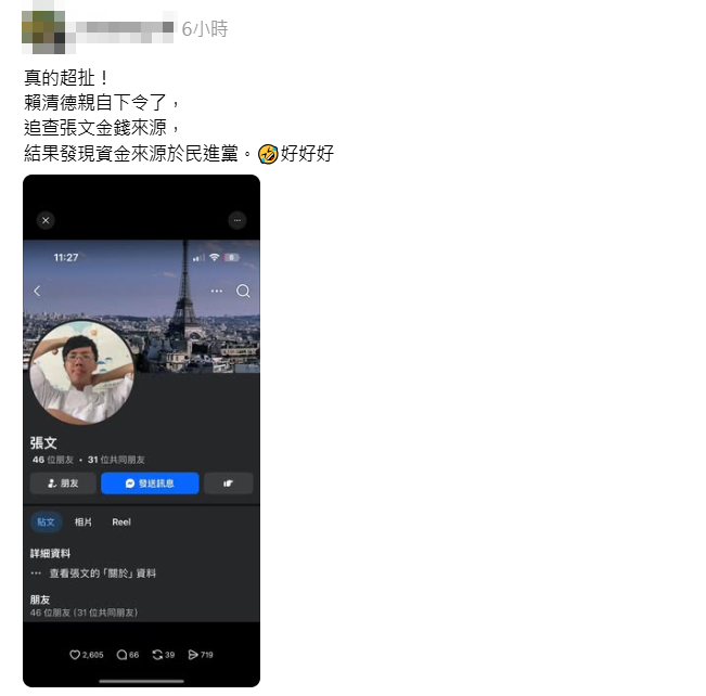 һ��������Threads����ҥ�����ĵı����ʽ������������ ��ͼ������Threads��