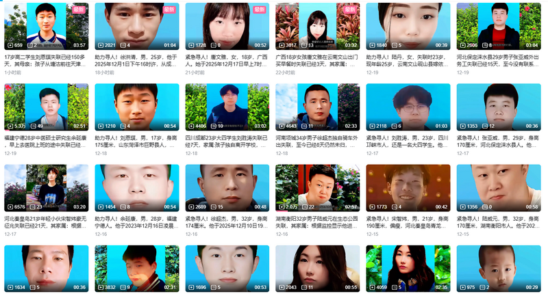 �й����ؽ������������������䲻�������������Ļ̡̻� ��ͼߢ��bilibili��