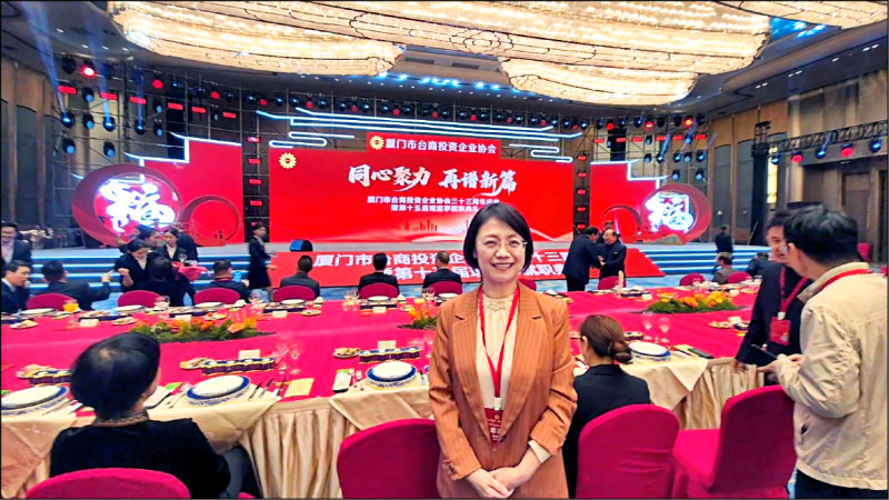 多名藍委赴中見台商 國台辦官員也到場