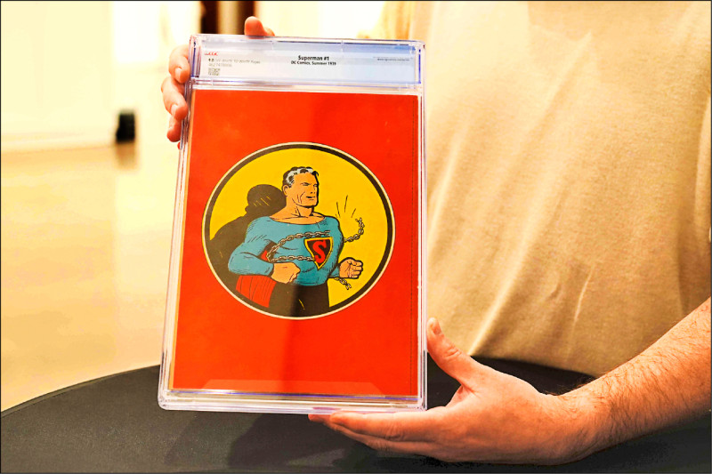中英對照讀新聞》A rare copy of ‘Superman No. 1’ from 1939 sells for more than $9 million 1本1939年出版的罕見版《超人》第1期,以超過900萬美元的價格售出