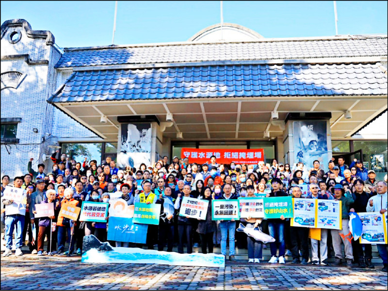 埔里水源區申設掩埋場 居民反對