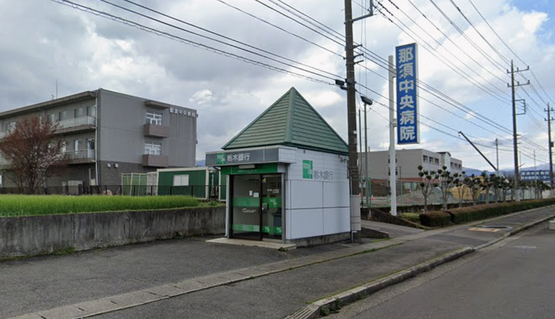 扯！日本栃木銀行ATM 被挖土機破壞試圖劫財