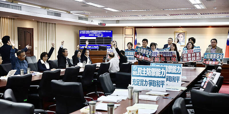 《TAIPEI TIMES》Majority oppose stalling on defense budget