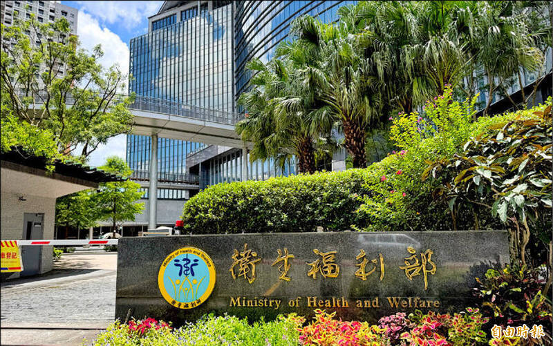 《TAIPEI TIMES》Long-term care expansion to start next week