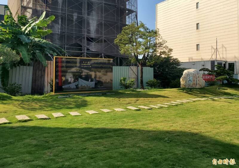 安倍晉三紀念公園。（記者陳文嬋攝）
