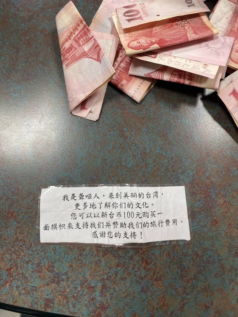 俄女「假觀光真賣旗」騙愛心被捕將驅逐出境- 臺中市- 自由時報電子報