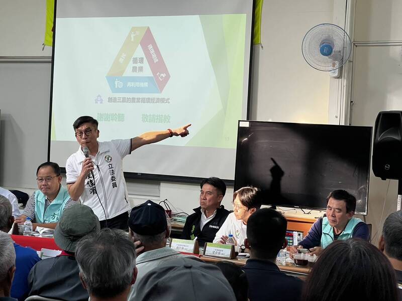 廢竹焚燒被罰竹農不滿 立委鍾佳濱與議員提循環再利用解方