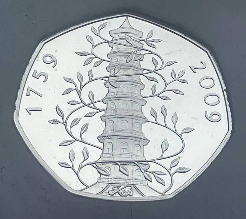 英國「這枚」面額50便士硬幣  身價竟暴漲279倍原因曝