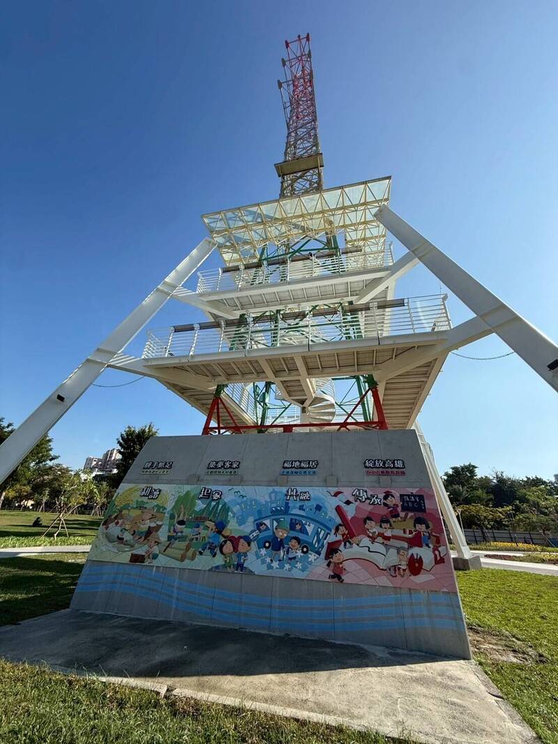 盤花公園的藝術牆。（客委會提供）