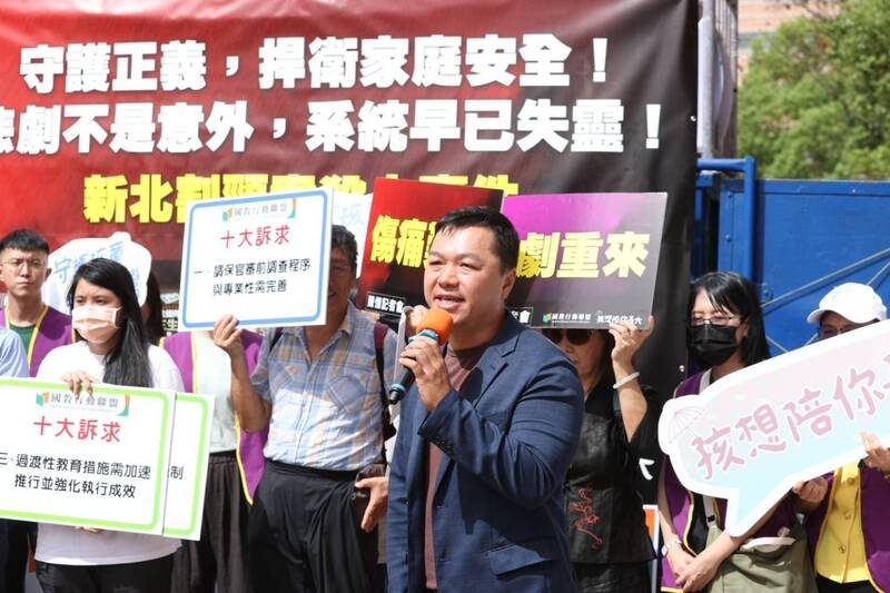 國中生割頸案刑期加重仍惹議 國教盟：少年重大暴力案量刑應透明可檢核