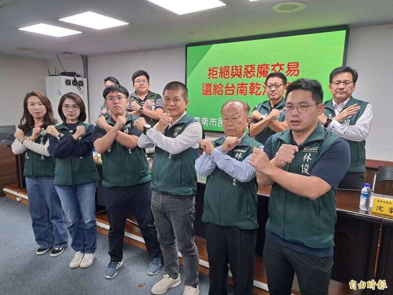 質疑陳亭妃、蔡育輝私利結盟 台南市議會民進黨團：是否換政治支持