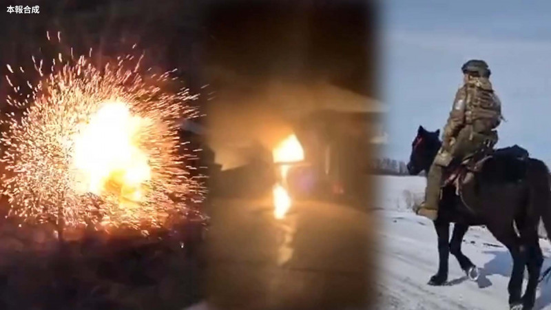 自由說新聞》俄戰機被毀、騎馬打仗秒被滅！外媒曝「普廷被騙」中國也緊盯