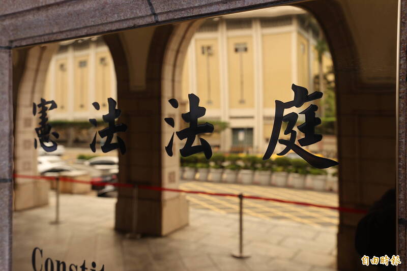 藍營提案「大法官憲判無效」 林智群：有那麼多法律泰斗任你們糟蹋？