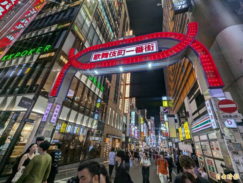 2025�æ���ʺ��߳�¯