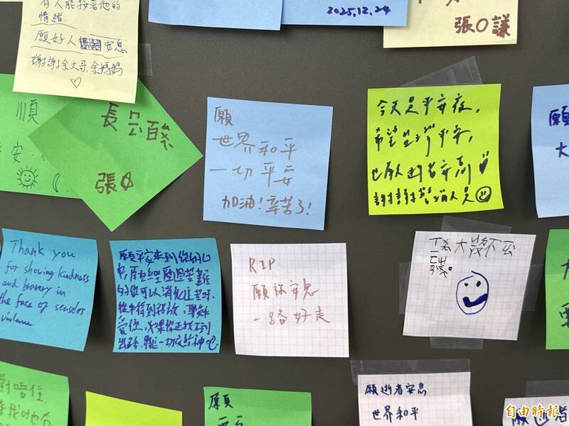 中山站也有悼念柱 小朋友注音許願 純真童言傳暖意