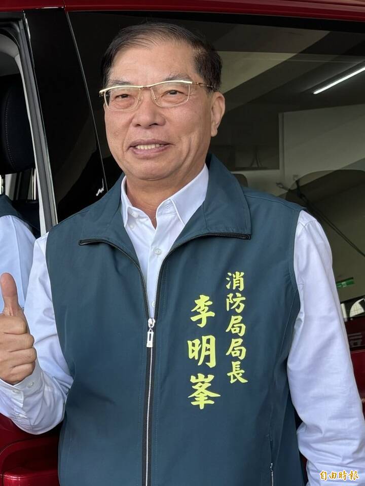 涉收賄300萬 南市前消防局長李明峯、女友人收押禁見