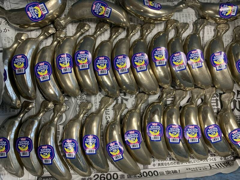 醫生怕爆！耶誕節前夕台灣人爆買日本「1500根鋼鐵香蕉」