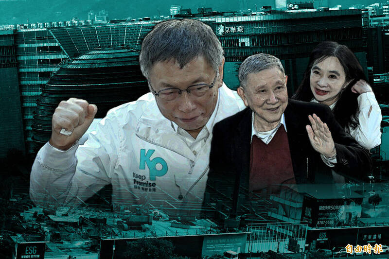 京華城辯結》律師點出柯文哲「3致命」：朱亞虎、彭振聲證詞成關鍵