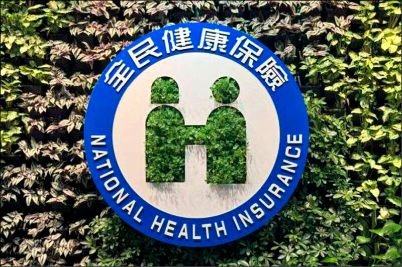 兒童住院診察費調升挹注2億明年上路