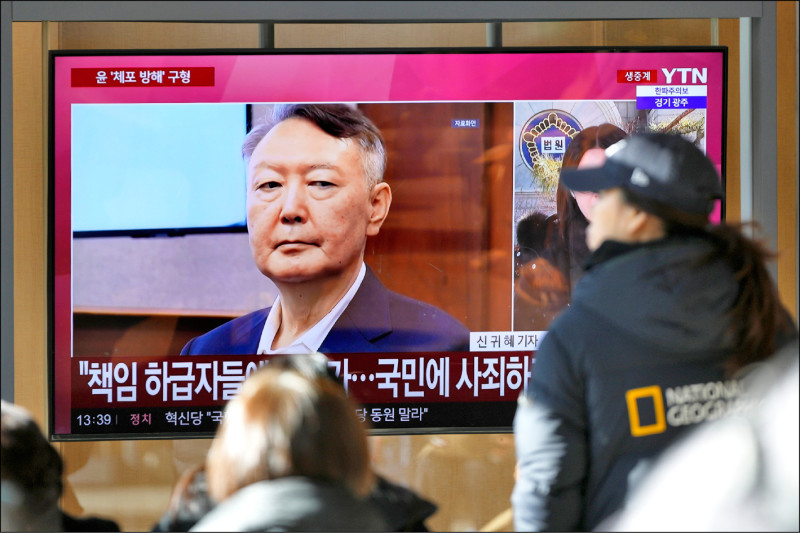 妨害公務案 尹錫悅被求刑10年